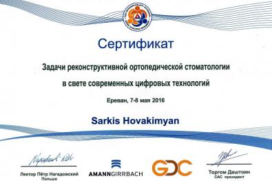 Certificate 24