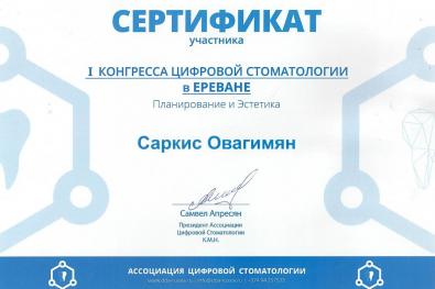 Certificate 30